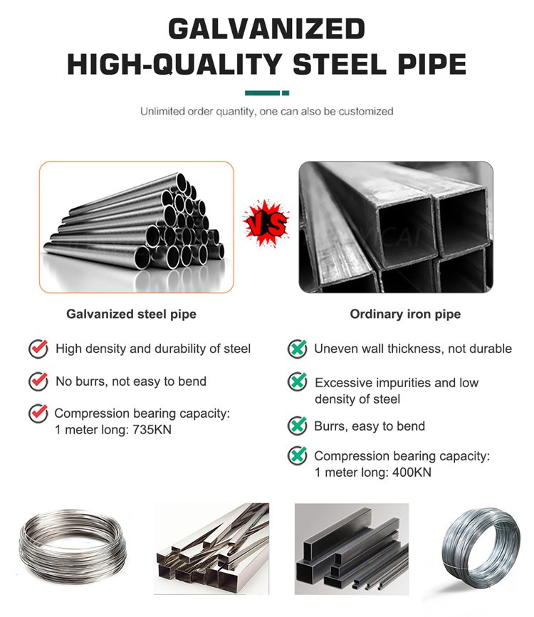 105 walk-throght ball lights 105 walk-throght ball lights