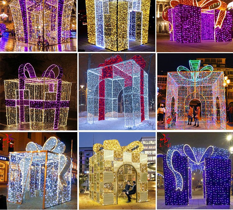 106 huge gift box lights dispaly2 106 huge gift box lights dispaly2